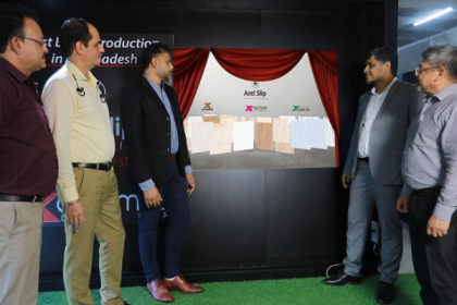 প্রথমবারের মতো দেশের বাজারে এলো 'অ্যান্টি স্লিপ টাইলস'