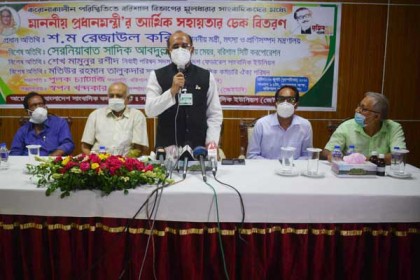 দেশের স্বার্থে সংবাদমাধ্যম টিকিয়ে রাখতে চায় সরকার: মৎস্য ও প্রাণিসম্পদ মন্ত্রী
