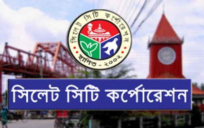 সিলেট নগরীর ৩০ স্থানে হবে কোরবানি