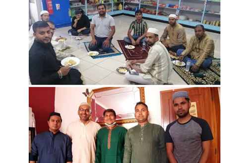 পর্তুগাল প্রবাসীদের সাদা মাটা আর বিবর্ণ ঈদুল আযহা উদযাপন