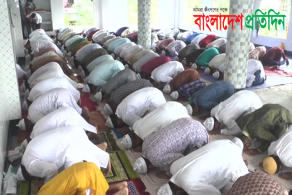 বরিশালে দেড় হাজার পরিবারে উদযাপিত হচ্ছে ঈদুল আজহা 