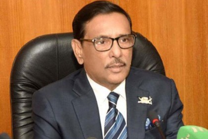 বঙ্গবন্ধুর নাম ভাঙিয়ে চাঁদাবাজি করলে ছাড় নেই: কাদের