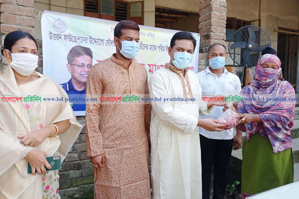 দৌলতদিয়া যৌনপল্লীর দুই হাজার পরিবারে কোরবানীর মাংস বিতরণ