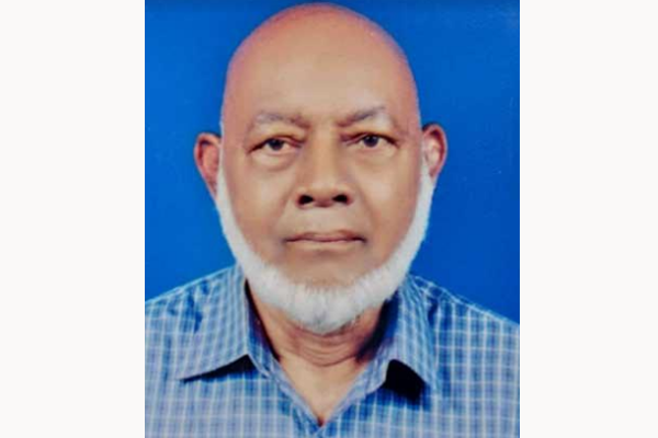 চাঁদপুর জেলা আওয়ামী লীগ সহ-সভাপতির মৃত্যু