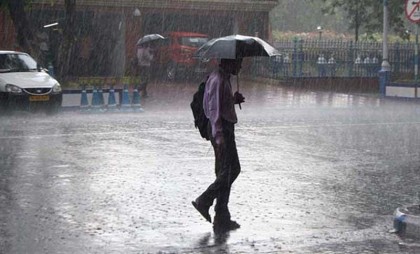 ঈদের দিন বৃষ্টির সম্ভাবনা