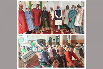ভিয়েনায় ঈদুল আজহা উদযাপিত