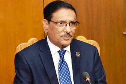 'সরকারের সফলতার দুর্গে ফাটল ধরানোর চেষ্টায় কুচক্রী মহল'