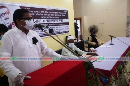 বঙ্গবন্ধুর আদর্শের মৃত্যু নেই: পলক 