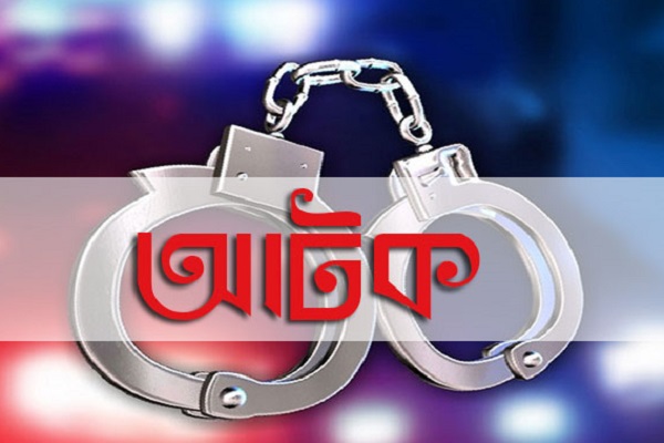 কিশোরগঞ্জে ৬ বোতল হুইস্কিসহ ৮ মাদক বিক্রেতা আটক