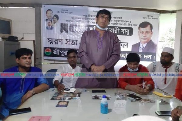 স্বেচ্ছাসেবক দলের সভাপতি বাবুর স্মরণে শ্রীপুরে দোয়া মাহফিল