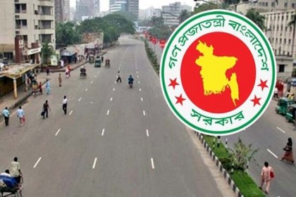 দোকান খোলা রাত ৮টা পর্যন্ত, বাড়ির বাইরে ১০টার পর নয়