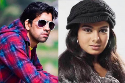 ঈদে জীবন খান ও মোহনার 'জানেমান'