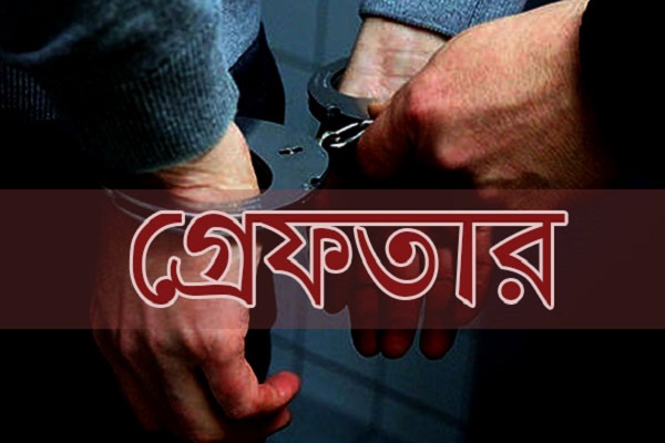 চাঁদপুরে স্কুলছাত্রীকে ধর্ষণের পর হত্যা, গ্রেফতার ২