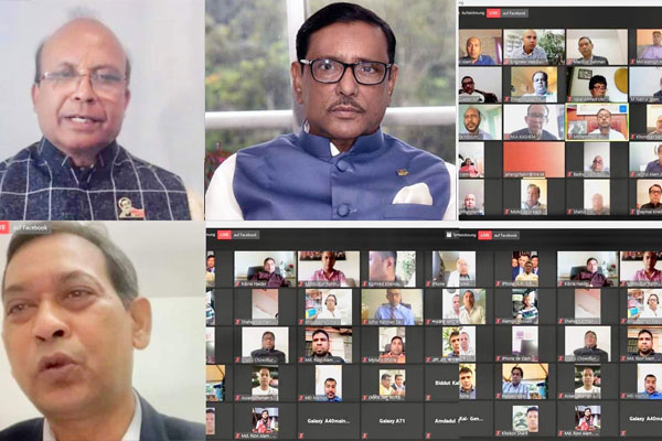প্রবাসীদের ঐক্যবদ্ধ হওয়ার আহ্বান ওবায়দুল কাদেরের