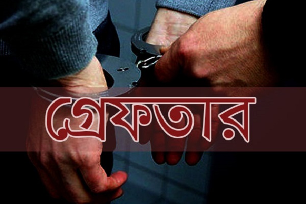 নোয়াখালীতে সুদের টাকার জন্য ব্যবসায়ীকে হত্যা, গ্রেফতার ১