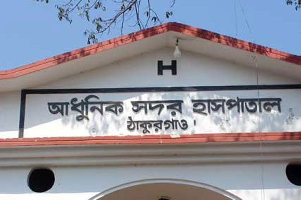 হাসপাতালে চিকিৎসায় অবহেলা, শিশু মৃত্যুর অভিযোগ 