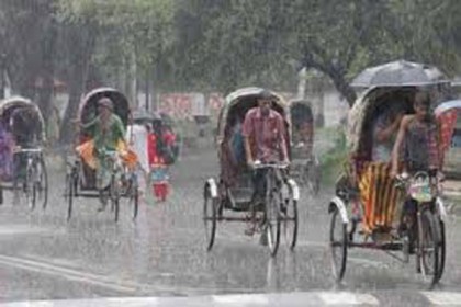 সারাদেশে বৃষ্টির সম্ভাবনা