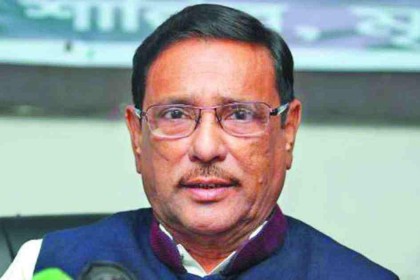 সিনহা হত্যাকাণ্ড তদন্তে সত্যের উদঘাটন করা হবে : কাদের

