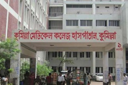 কুমেক হাসপাতালে কমছে মৃত্যুর সংখ্যা, বাড়ছে নতুন রোগী ভর্তি 
