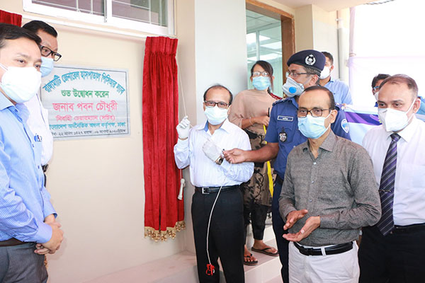 রাঙামাটিতে বসুন্ধরার পিসিআর ল্যাব উদ্বোধন