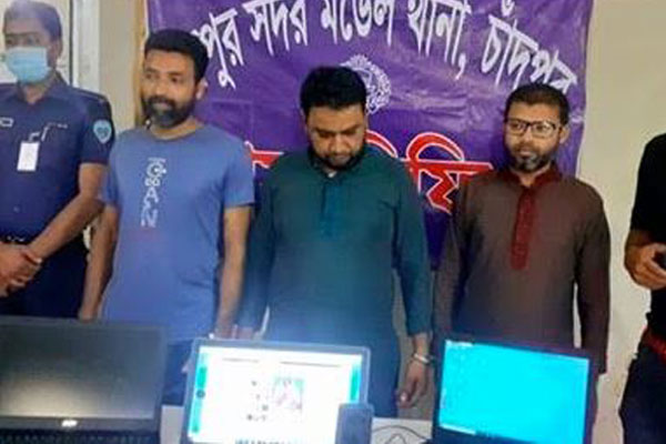 চাঁদপুরে শিক্ষামন্ত্রীর বিরুদ্ধে অপপ্রচারের অভিযোগে ৩ শিক্ষক বরখাস্ত