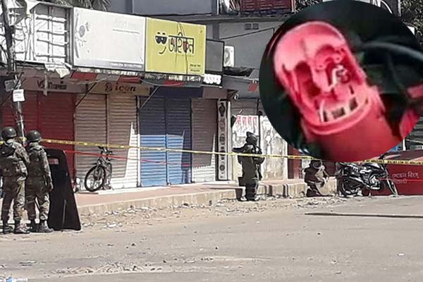 ২১ ঘণ্টার অভিযান শেষে জানা গেল আতঙ্ক ছড়ানো বস্তুটি বোমা নয়