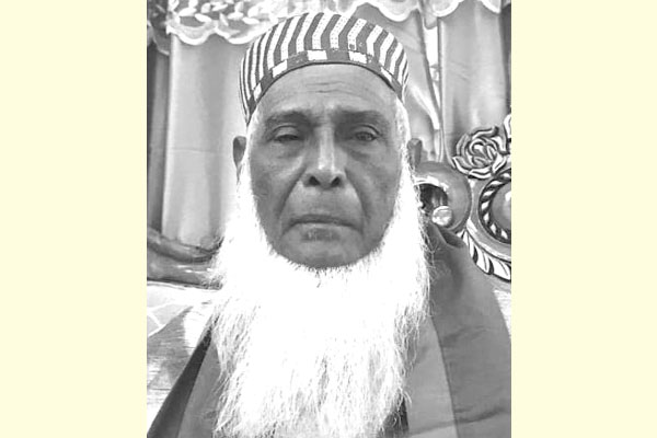 শোক সংবাদ