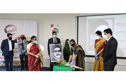 শেখ কামালের জীবন-আদর্শ অনুপ্রেরণার উৎস হয়ে থাকবে