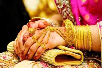 আজ থেকে ফের বাড়ল স্বর্ণের দাম