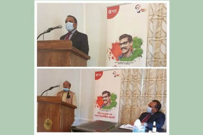 ভিয়েনায় শেখ কামালের জন্মবার্ষিকী উদযাপন