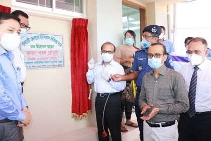 রাঙামাটিতে বসুন্ধরার পিসিআর ল্যাব উদ্বোধন