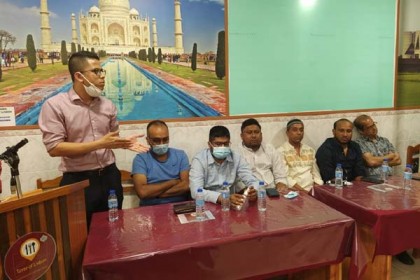 পর্তুগালে নোয়াখালীবাসীর ঈদ পুনর্মিলনী অনুষ্ঠিত