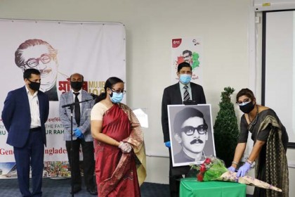 নিউইয়র্কে শেখ কামালের জন্মবার্ষিকী উদযাপন