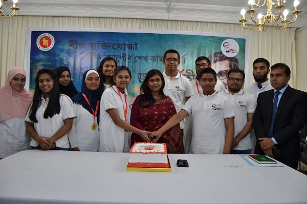 জর্ডানে শেখ কামালের স্মরণে প্রবাসী বাংলাদেশি শিশু-কিশোরদের দাবা প্রতিযোগিতা
