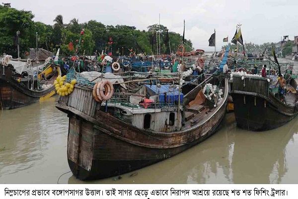 বঙ্গোপসাগরে ধরা পড়ছেনা কাঙ্ক্ষিত ইলিশ, লোকসানে জেলে-মহাজন