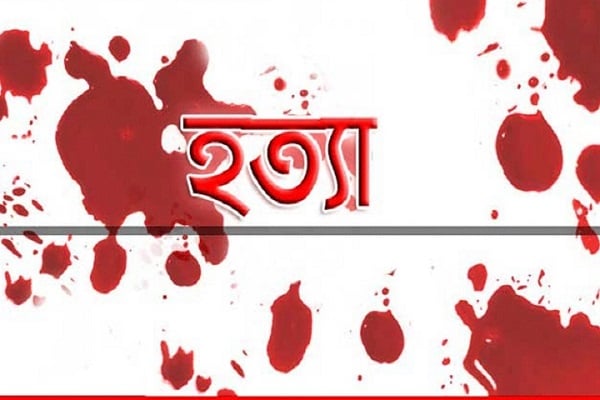 মাকে গালি দেয়ায় খুন!