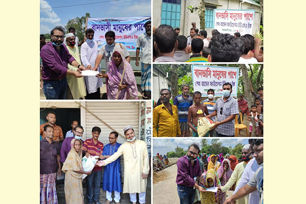 বানভাসি মানুষের পাশে শেখ রাসেল ফাউন্ডেশন ইউএসএ 
