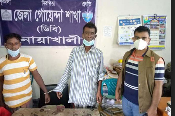 নোয়াখালীতে দুই মানবপাচারকারী গ্রেফতার