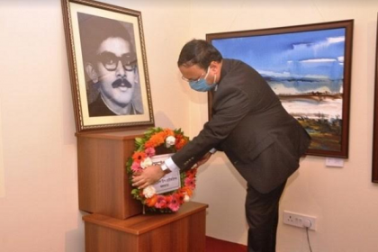 কলকাতায় শেখ কামালের জন্মবার্ষিকী উদযাপন