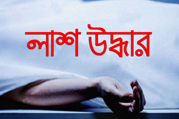 বিয়েতে রাজি না হওয়ায় বোনকে গলা টিপে হত্যা

