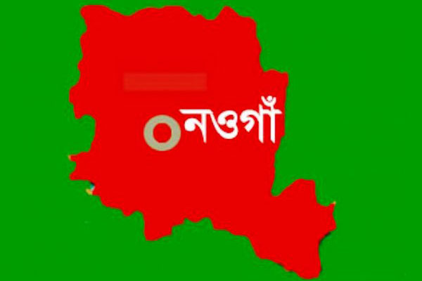 বন্যার পানিতে গোসল করতে গিয়ে কিশোর নিখোঁজ
