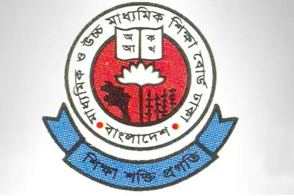 একাদশ শ্রেণিতে ভর্তির বিজ্ঞপ্তি প্রকাশ