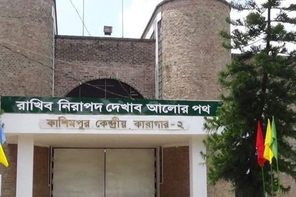সন্ধান মেলেনি উধাও কয়েদির, তদন্ত কমিটির কার্যক্রম শুরু

