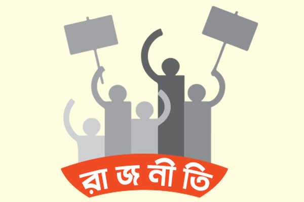 অনুপ্রবেশকারী আর হাইব্রিডরা বহিষ্কার ও গ্রেফতার আতঙ্কে