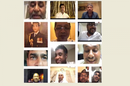 মাহবুব আলী খানের মৃত্যুবার্ষিকীতে যুক্তরাষ্ট্র বিএনপির দোয়া মাহফিল