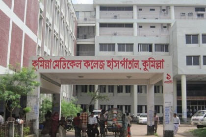 কুমেক হাসপাতালে করোনা উপসর্গ নিয়ে ৪ জনের মৃত্যু
