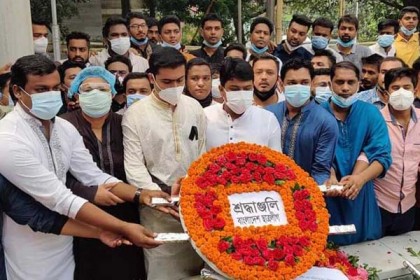 বঙ্গমাতার জন্মদিনে ছাত্রলীগের শ্রদ্ধা 