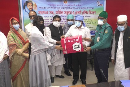 বরিশালে বঙ্গমাতার জন্মবার্ষিকীতে পৃথক আলোচনা সভা