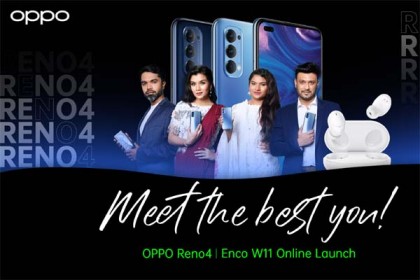 বাংলাদেশে এলো অত্যাধুনিক প্রযুক্তির অপো রেনো ৪