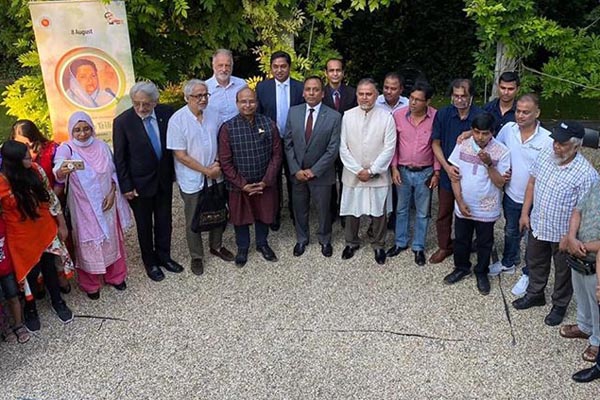 ভিয়েনায় শেখ ফজিলাতুন্নেছা মুজিবের জন্মদিন উদযাপন